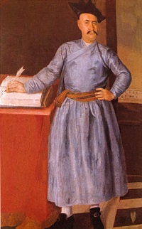 Pardhava1a.jpg