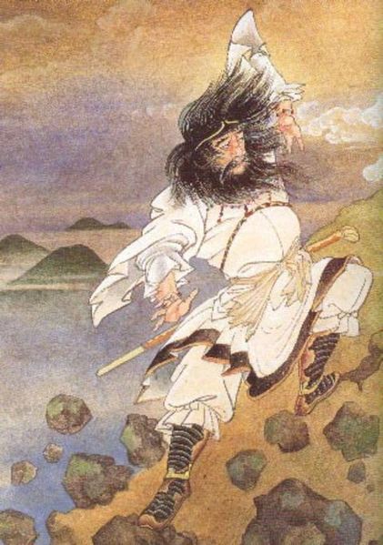Arquivo:Raan1.jpg