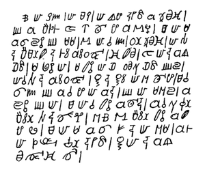 Tlavatli.png
