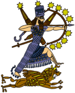 Ninib1.gif