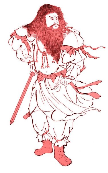 Arquivo:Raan.jpg